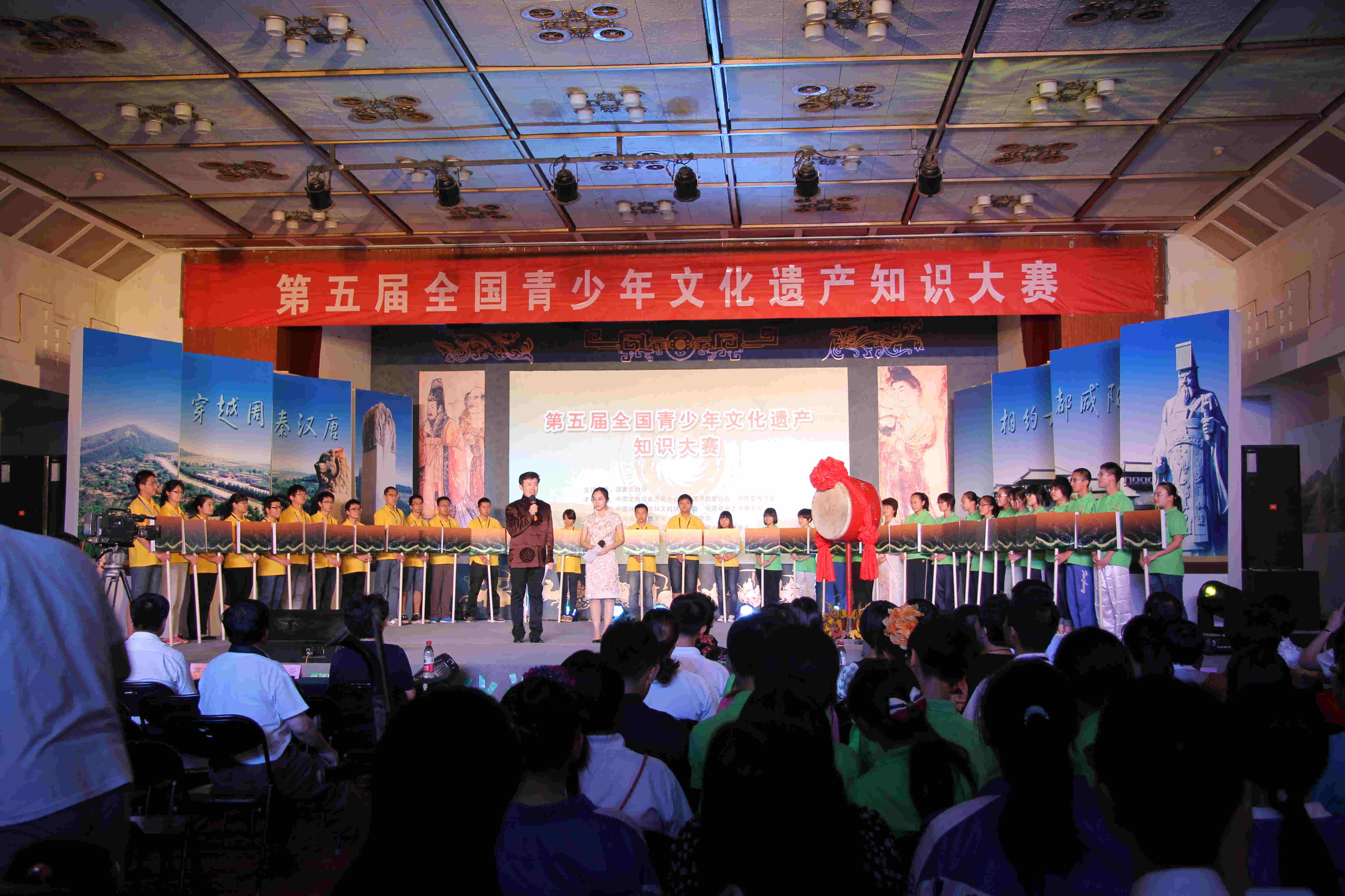 看两个女生操自己的逼第五届遗产大赛精彩图集